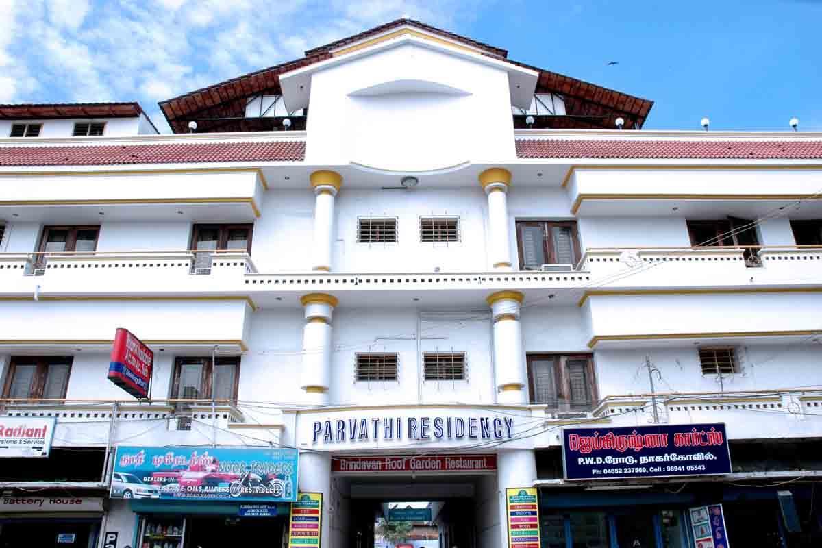 Parvathi Residency Hotel นาเกอร์โคอิล ภายนอก รูปภาพ